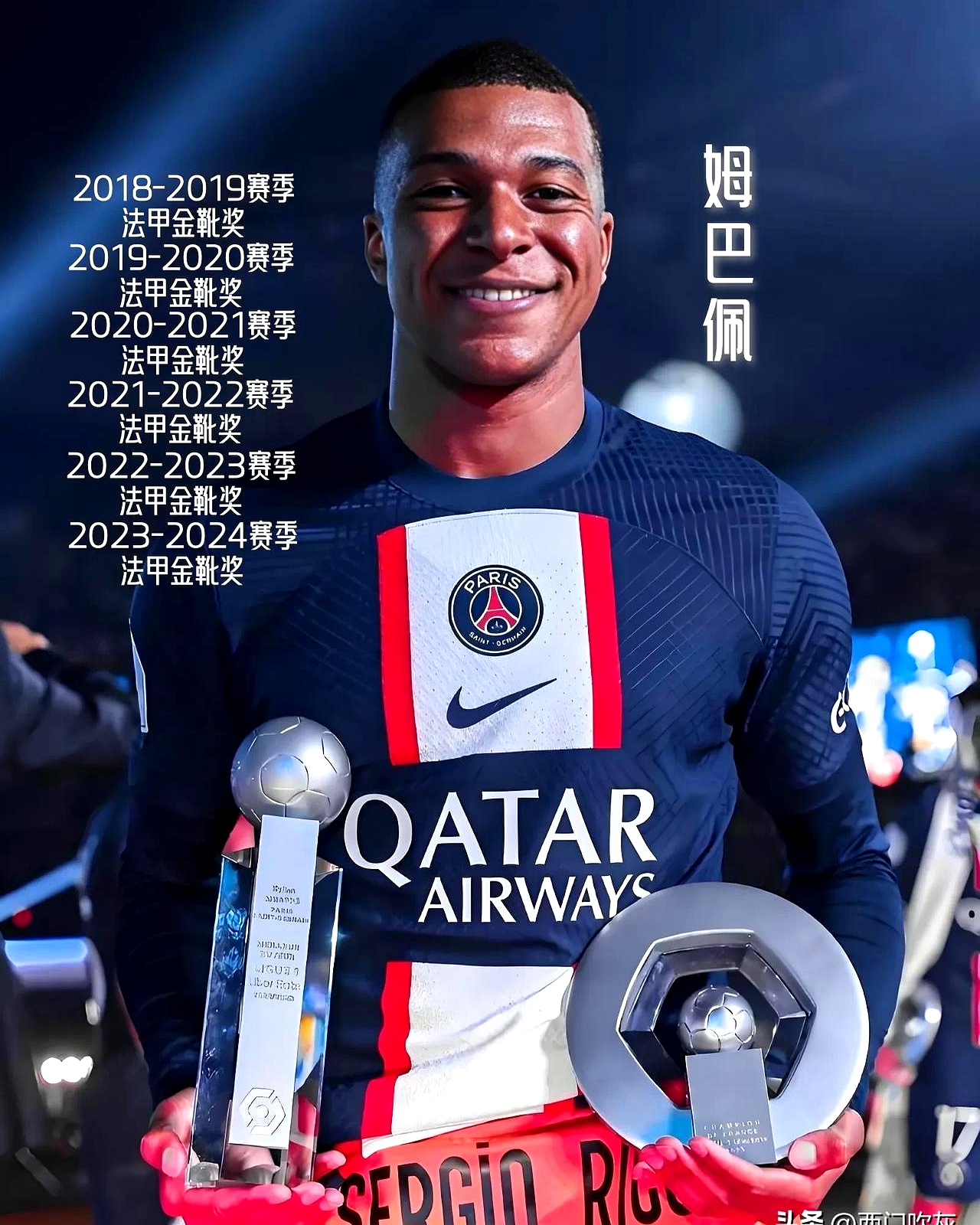 ayx爱游戏官网-包含德罗巴新星刷新纪录表现突出，巴黎圣日耳曼前途光明！比赛高潮迭起的词条