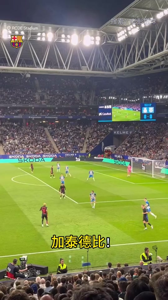 ayx爱游戏电竞-西班牙队观众热烈欢呼！，Ning迎来三赛季出色发挥全场沸腾不已(西班牙队葡萄牙青年队)